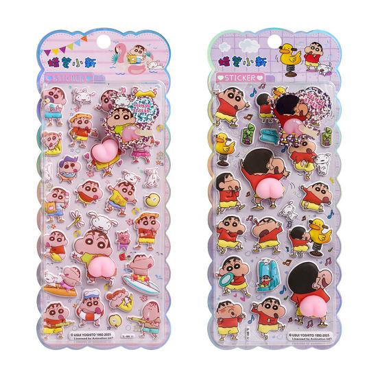 Anime Character 3D Stickers Cute Butt Puffy Stickers for Phone Case Decoration Squishy Sticker Set for Crafts & Journals