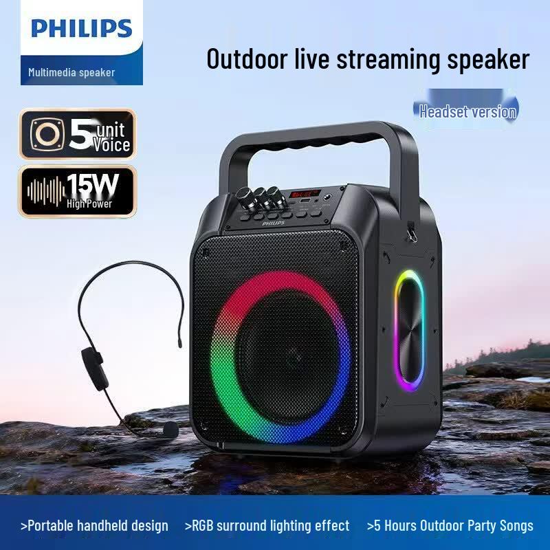 Philips SD110 Portable Bluetooth Speaker with Wireless Microphone (CN Version)