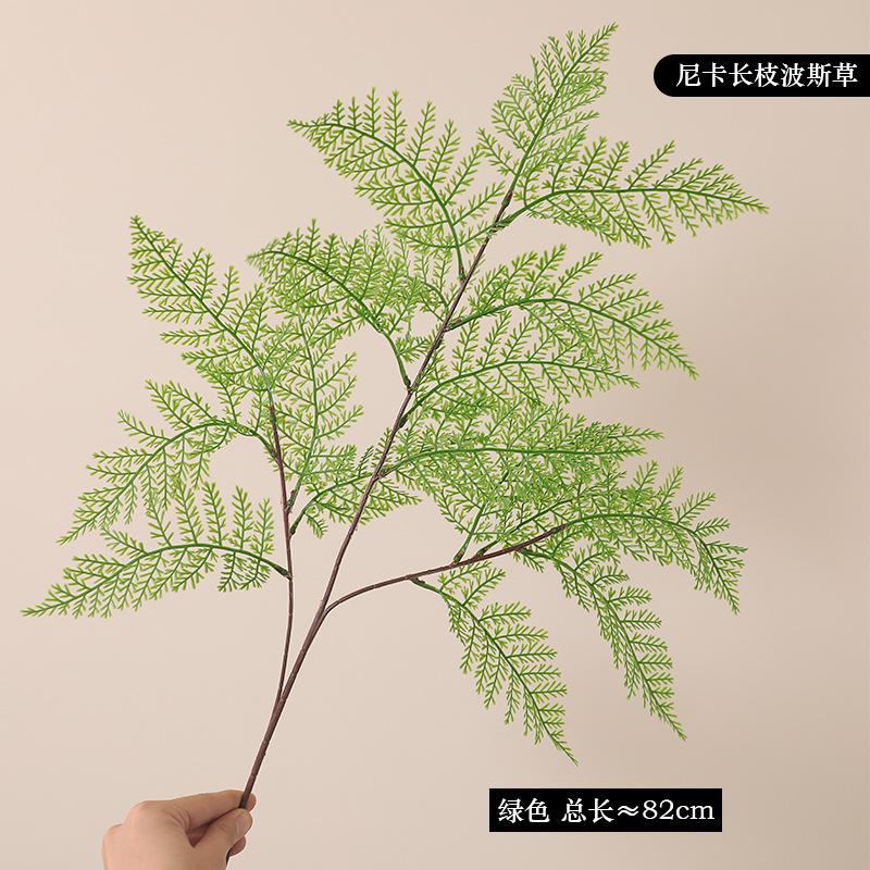 Simulated Long-branch Soft Rubber Fern Leaves, Mori Home Furnishing Hotel Wedding Decoration Fake Flower Green Plant Ornament
