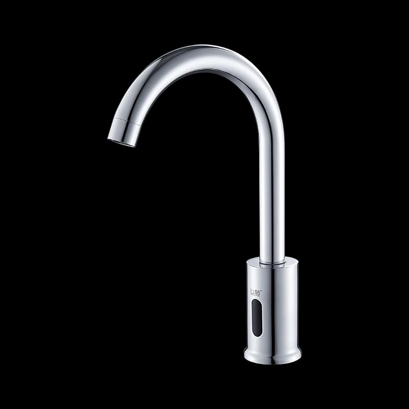 OEING Automatischer Sensor Warm- und Kaltwasserhahn