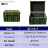 Junshi Heavy-Duty Rotomolded Transport & Storage Box