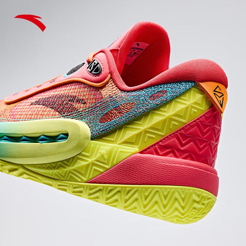 Anta KUAICHAO 6 Nitrogen Tech Basketball Shoes