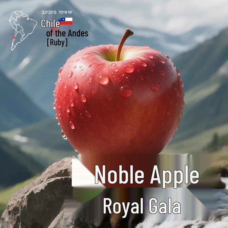 Babycare Little Shield Banana Apple Fruit Puree