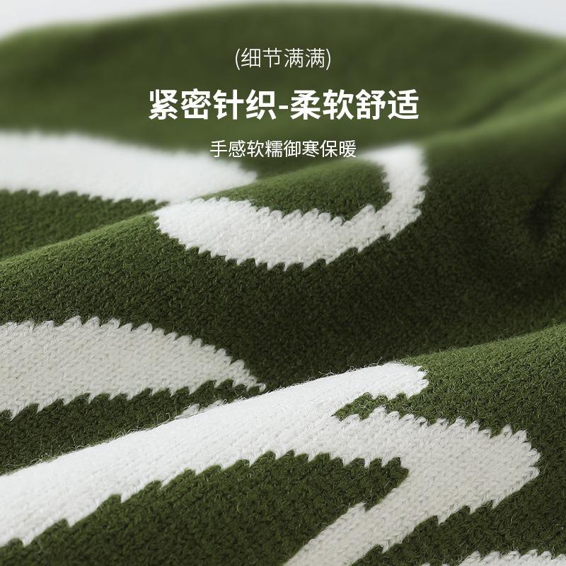 Letter Jacquard Fashion Versatile Knitted Hat Women's Street Cold Hat Autumn and Winter Men's Warm Baotou Cold Hat