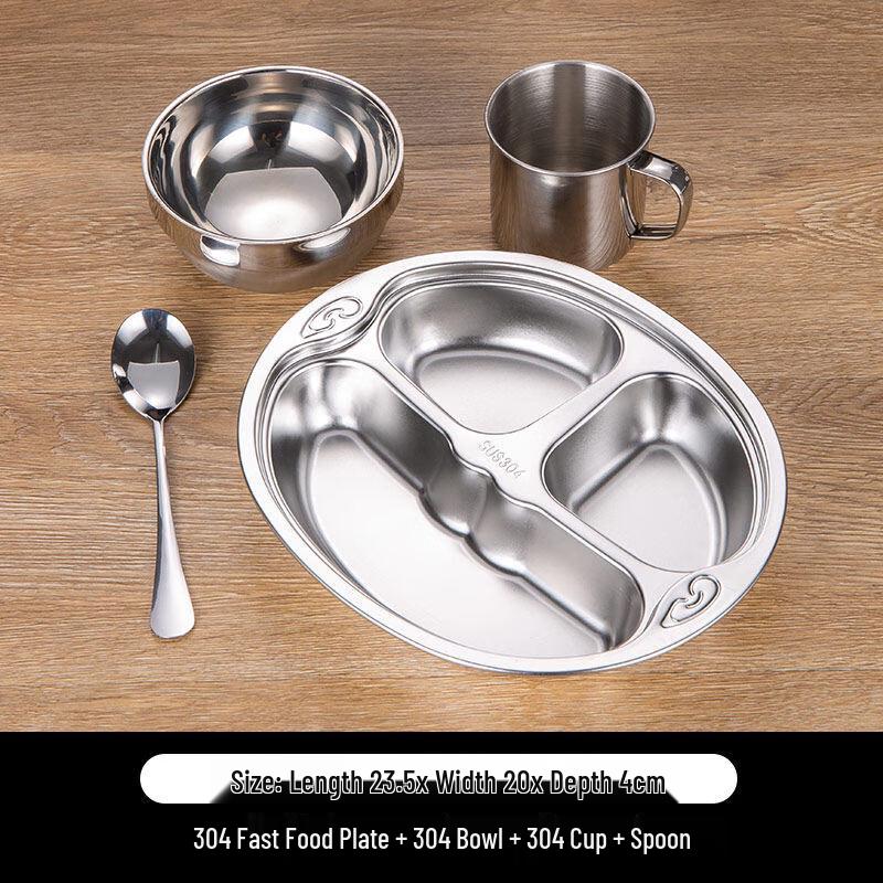 Kids  Smiling Monkey 304 Stainless Steel Divided Dinner Set