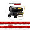 BGE 60KW Industrial Diesel Kerosene Heater Fan