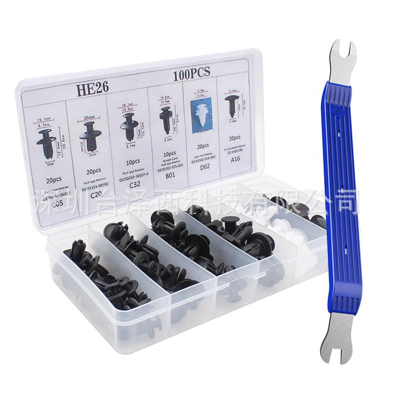 100pcs Nylon Plastic Car Snap Fastener Screw Clips, 6-8 Inch Screwdriver Compatible