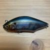 Used Megabass Hadara Trap 70 Good Condition