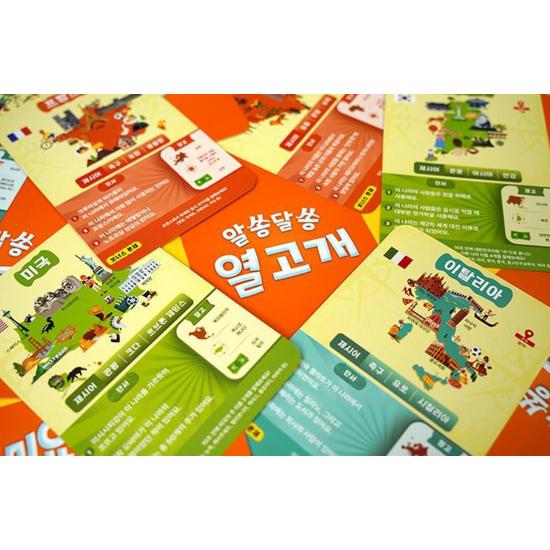Korea Board Games: Ten Puzzling Countries from Around the World, popular Korean game
