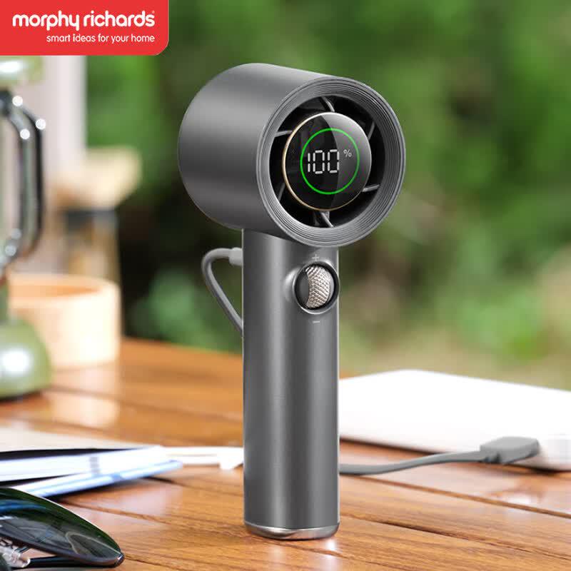 Morphy Richards MR3600 Portable 100-Speed Handheld Fan CN plug (adapter included)