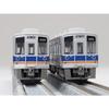 Tomytec Railway Collection: Nankai Electric Railway 9000 Series 4-Car Set A Diorama Supplies 334293