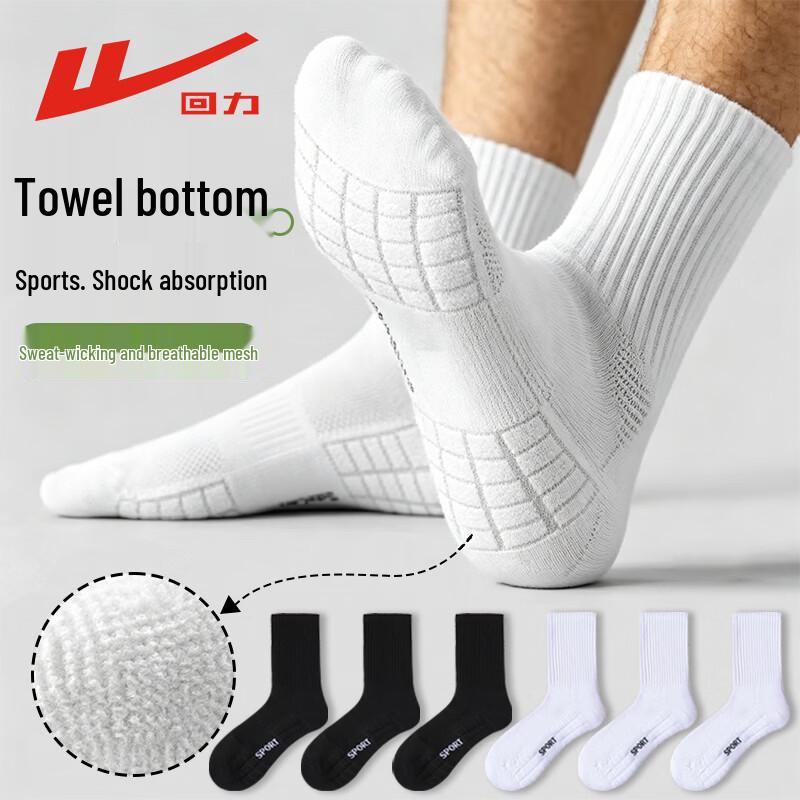Warrior Men s Long Tube Sports Socks One Size