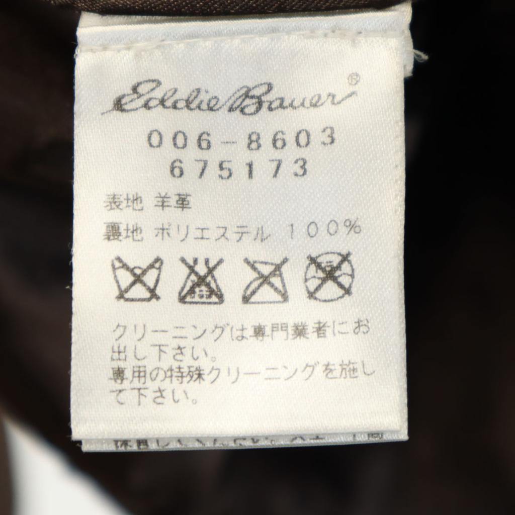 Eddie Bauer leather jacket M Brown Outdoors Women Used