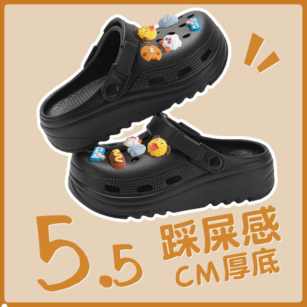 Lochschuhe Sommer Damen Cartoon Niedlich Plateau Outdoor Strand Rutschfest Taschenkopf Strand Kühle Slipper