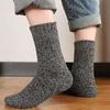 5 Pairs Thermal Socks hick Cushioning Inner, Lock in Warmth, Ladies Winter Cosy Breathable Crew Boot Socks