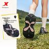 Xtep Unisex Chunky Casual Shoes
