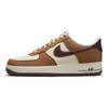 Nike Air Force 1 Low '07 LV8 Notebook Doodle Pack Light British Tan Sneakers FQ8713-200