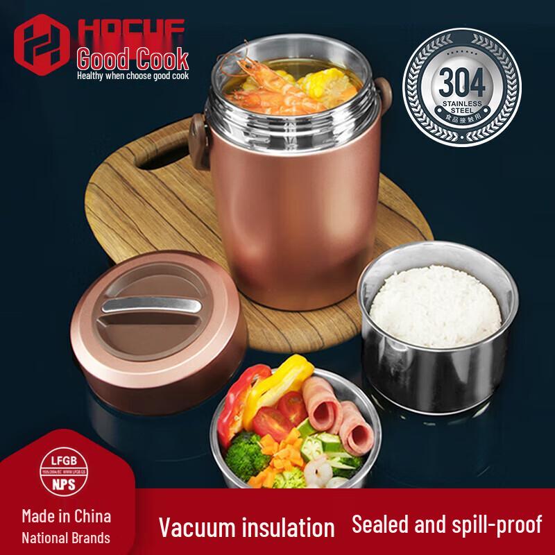 HOCUF 304 Stainless Steel Vacuum Insulated Divided Food Jar