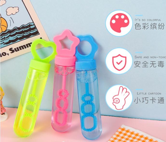 Children'S Bubble Blowing Toy Cartoon Net Red Bubble Stick Bubble Machine Bubble Water Supplement
