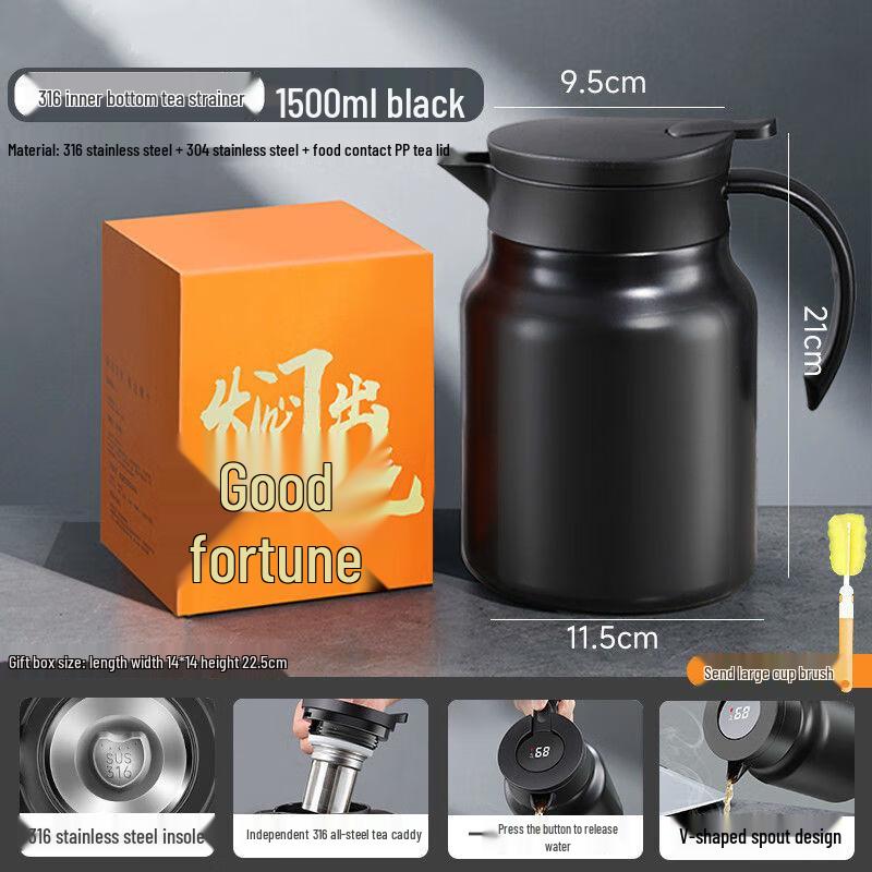 Thermal Tea Brewing Pot