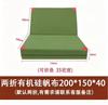 ZLIII Folding Gymnastics & Exercise Mat