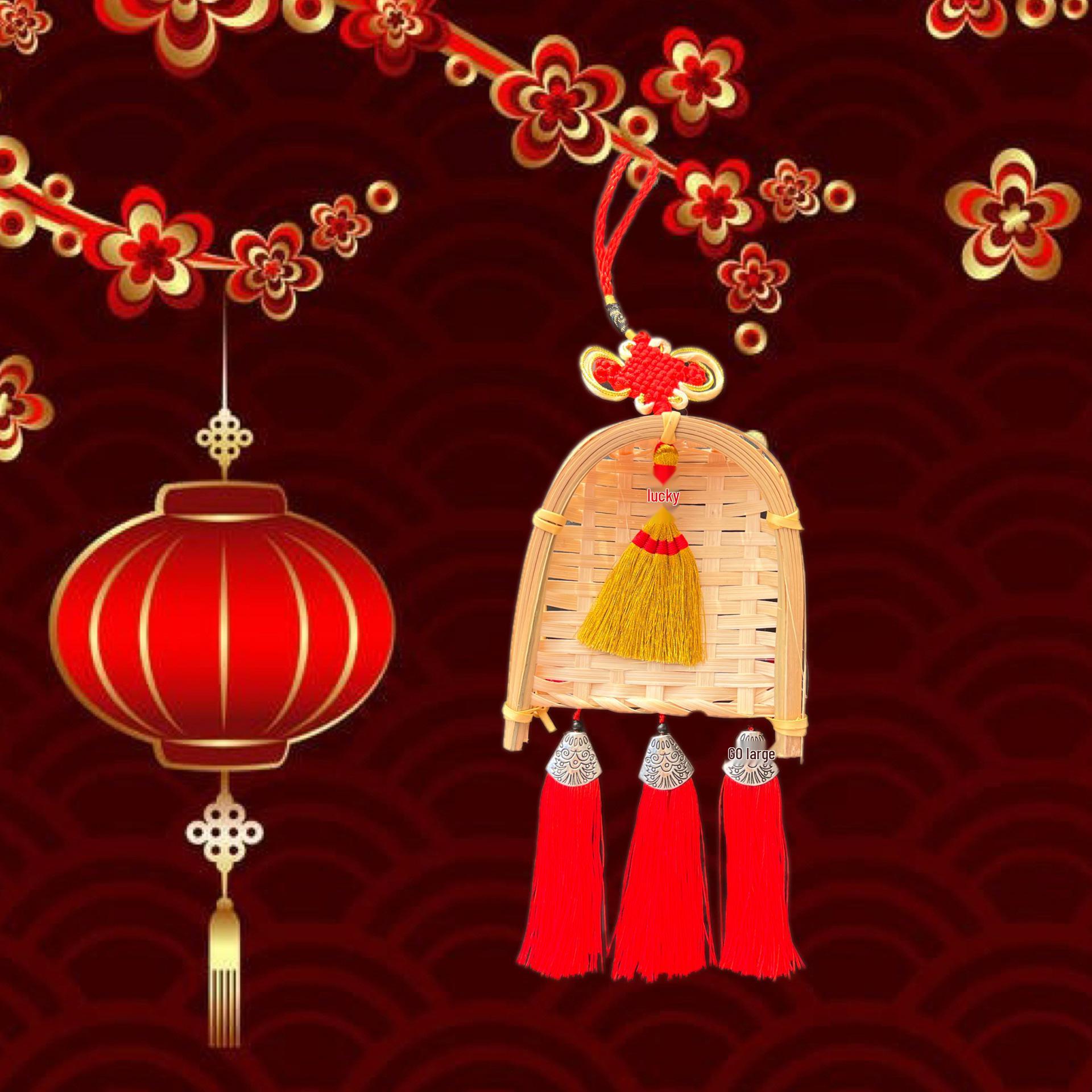 

Bamboo Woven Hanging Ornaments for New Home Ceremony - Entrance Door Decor with Small Broom and Dustpan