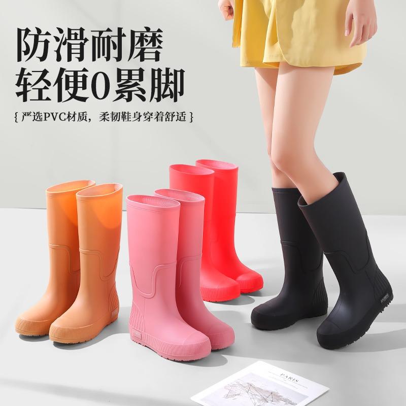 Tall Tube Fashion Rain Shoes Female Adult Water Boots Long Tube Waterproof Non-slip Outdoor Rainforest Boots