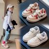 Neue Kinder-Sportschuhe, modische, lässige, vielseitige Board-Schuhe, modische Schuhe