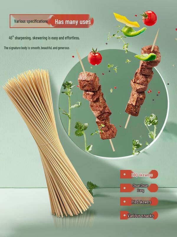 Disposable Bamboo BBQ Skewers
