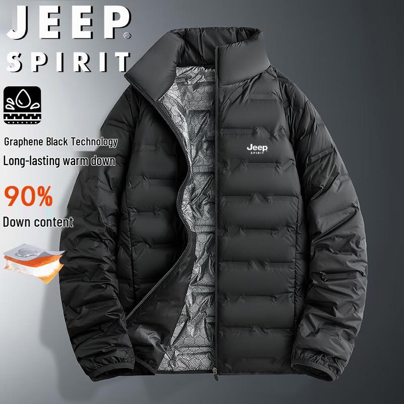 JEEP SPIRIT Men's Lightweight Stand-Collar Down Jacket
