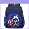 Mochila Adorável de Nylon de Desenho Animado para Criança Pequena Bolsa Fofa para Jardim de Infância Pré-Escola Unissex