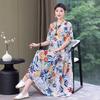 Plus Size Floral Dresses for Women  Oversize Loose Short Sleeve Summer Long Dress Middle-aged Women Summer Sundresses