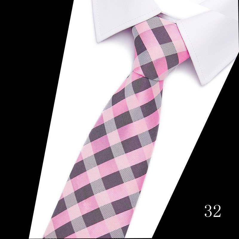 2025 Men's Formal 7.5cm Silk Polyester Tie