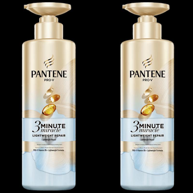 Pantene 3-Minute Miracle Daily Moisture Repair Shampoo