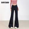 Women's High-Rise Slim Flare Stretch Jeans