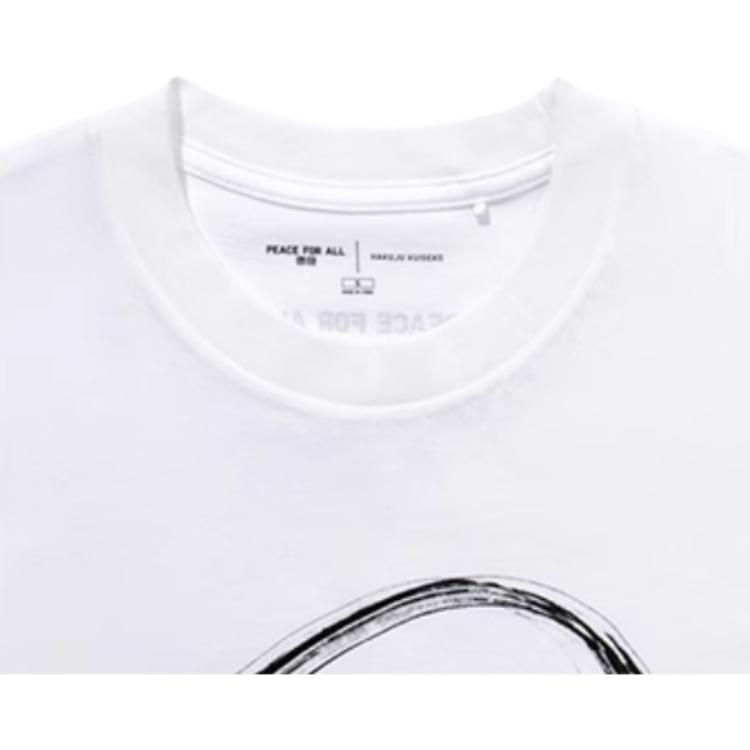 Uniqlo Casual Versatile Solid Color Printed Round Neck Short Sleeve T-Shirt Unisex Tops White UQ472518000