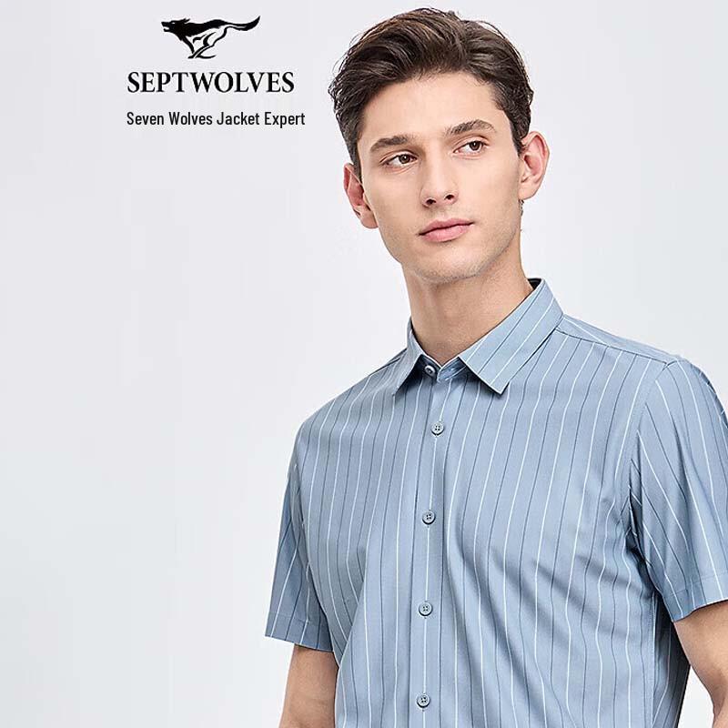 SEPTWOLVES Men s Quick-Dry Business Striped Short-Sleeve Shirt XXXL