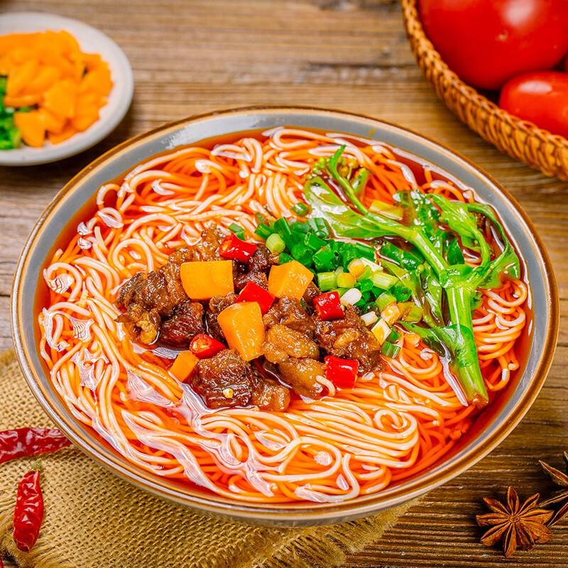 Ma Laobiao Yunnan Gemischter Geschmack Instant-Reisnudeln