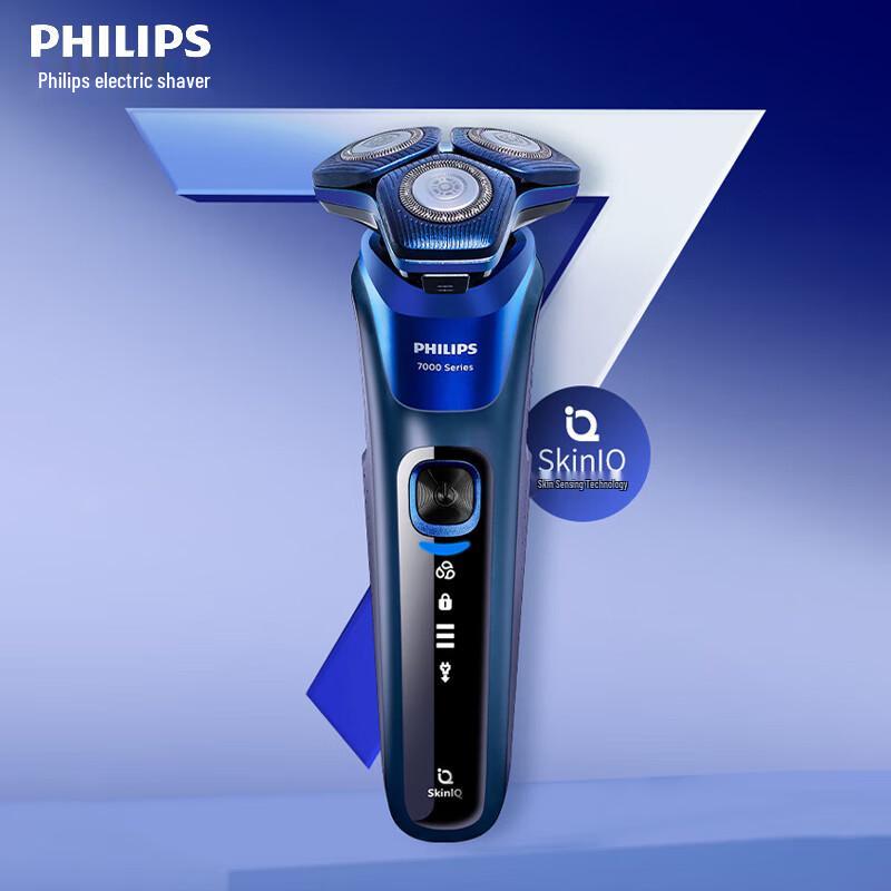 Philips Series 7000 Electric Shaver S7399 CN plug (adapter included)