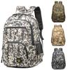 Camo Travel Backpack Large Capacity Outdoor Hiking Oxford Fabric Shoulder