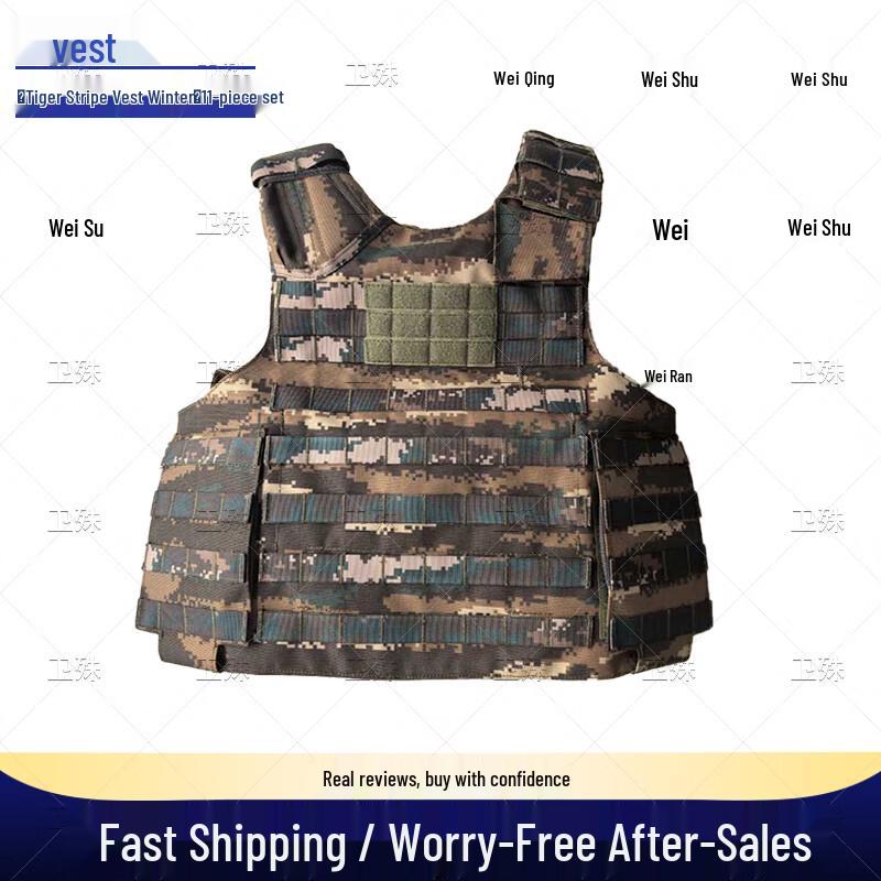 Outdoor Training & Work Vest