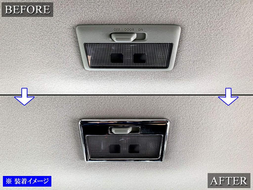 BRIGHTZ Chrome Front Room Lamp Rings for Toyota Solio 47 MAD7S 07, 27, 37, [INT-ETC-170] MA27S, MA37S, MA47S,