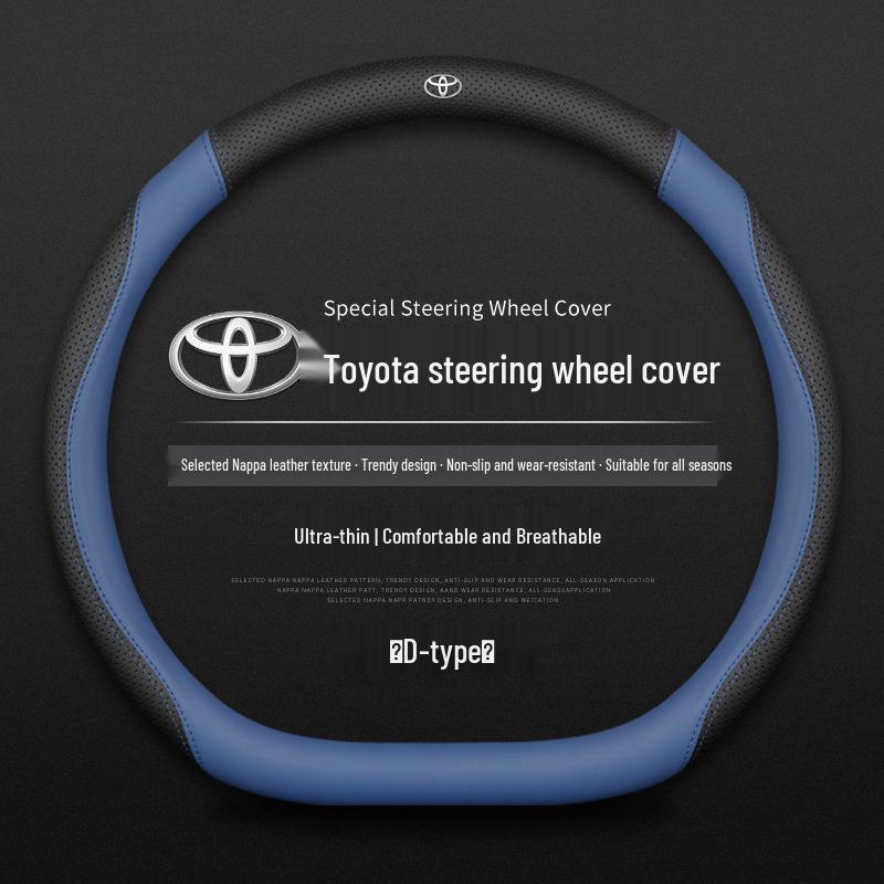 Toyota Steering Wheel Cover: Compatible with Corolla, Levin, Camry, RAV4, Feng Lan, and More - Universal for All Seasons