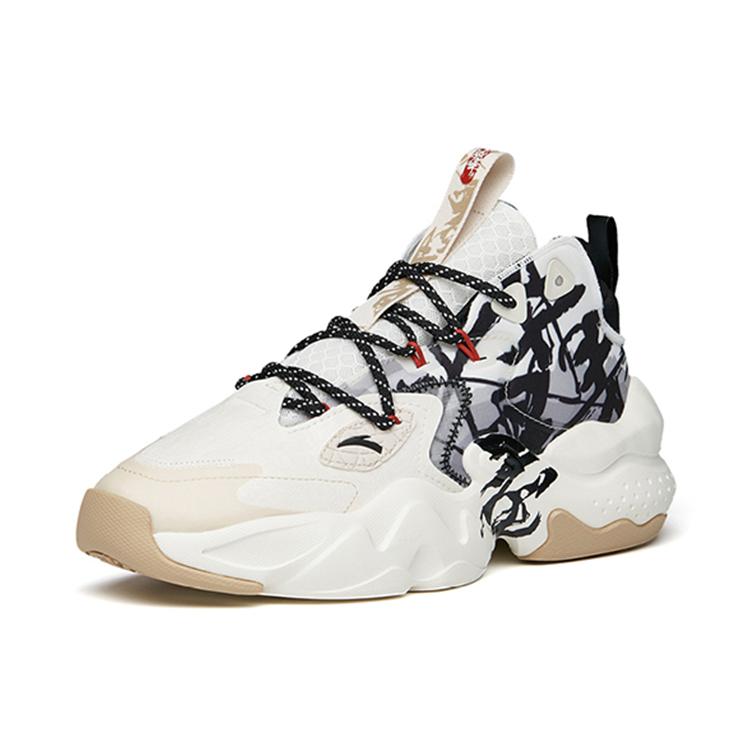 Anta Wei Feng 2 Textile, Synthetic Leather Low top Thermal, Slip Resistant, And Abrasion Resistant Coverage 112148080-7