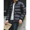95% Duck down Outdoor Sports Lightweight Ribbed down Jacket for Men, Winter Stand Collar Cotton Coat, Export Men's Cotton Clothing