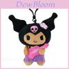 Jucărie de pluș Kuromi Melody Doraemon cu design de sirenă și surf Pentru decorarea genții și colecționari