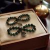 Tree Charm Bracelet Set Agates Bead  Stone Bracelets for Women Man Leaf Pendant Bangles Jewelry Gift