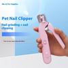 Stainless Steel Pet Nail Trimmer Safety Lock Electric Nail Grinder Cat Nail Cutter  Pet Care