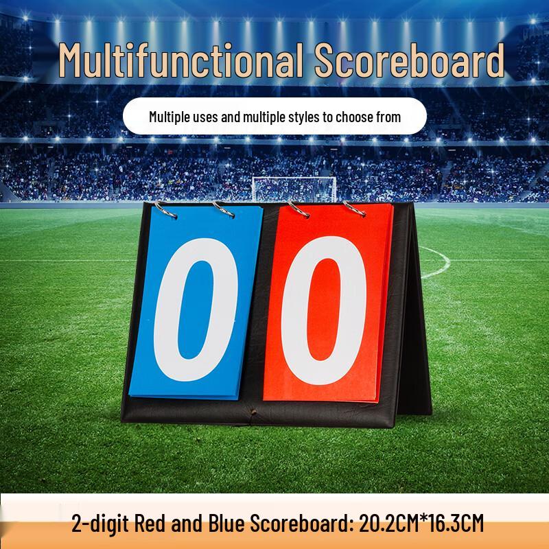 Jianliguan Multi-Sport Waterproof Scoreboard