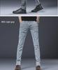 Men's Slim-Fit Gray Skinny Jeans - Korean Style Casual Pants